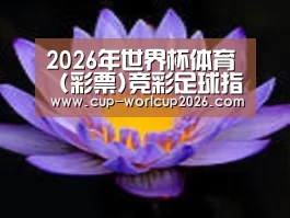 产品名称六