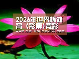 产品名称五